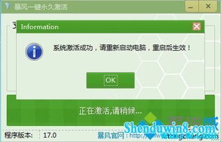 大学答案搜题工具下载安卓版v1.0.0 