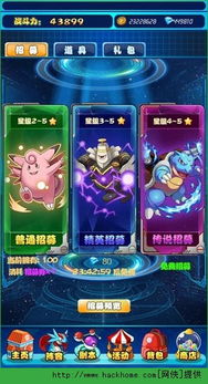 gay小说app安卓版无广告下载v1.3.1 