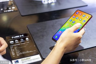 超玩游戏盒子安卓版免费 