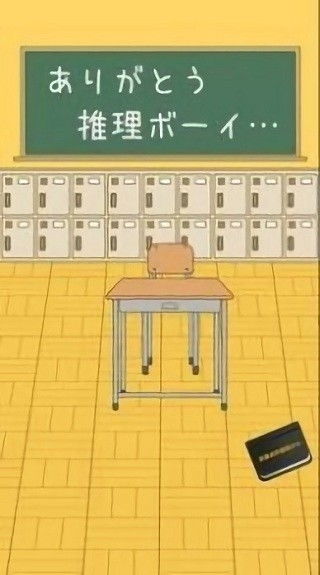 勇者历险记手机小游戏下载 