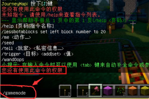 大学生活质量指北 