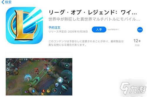全民来装修游戏 