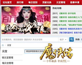 轻颜p图app福利版 轻颜p图app福利版