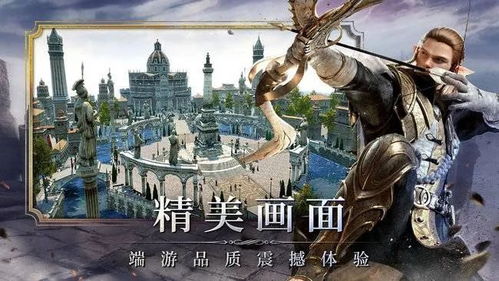 余烬风暴 