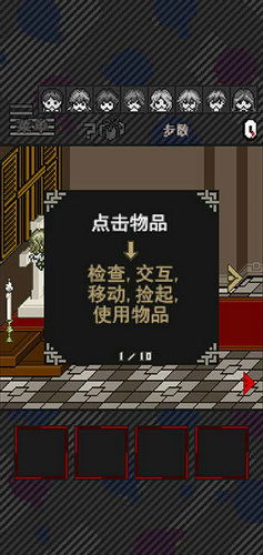 天堂奇缘游戏官网版 