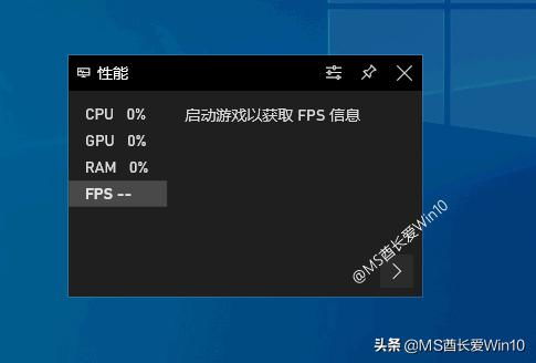 帧率显示器安卓下载 
