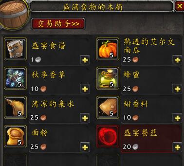 动物世界烹饪餐厅安卓版最新下载 