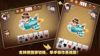 乐有家苹果版下载安装 