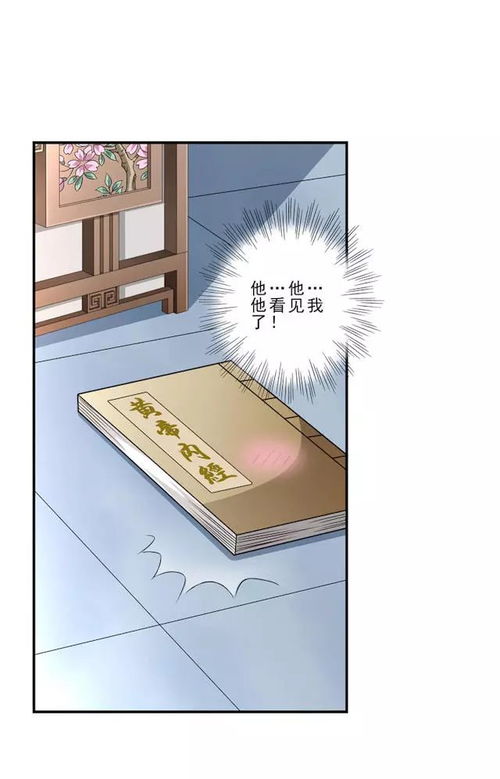 小皇书