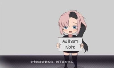 库贝尔的枷锁安卓中文版 