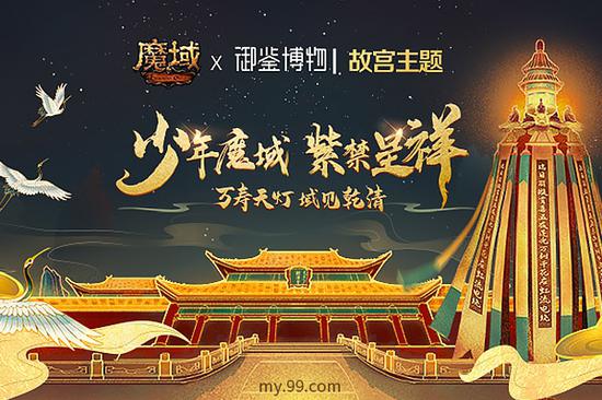 盛世芳华 