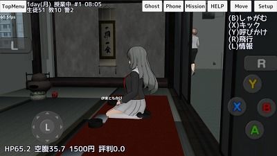 绿色兵团单机游戏下载 