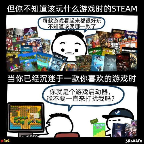 泡泡大作战游戏手机游戏 