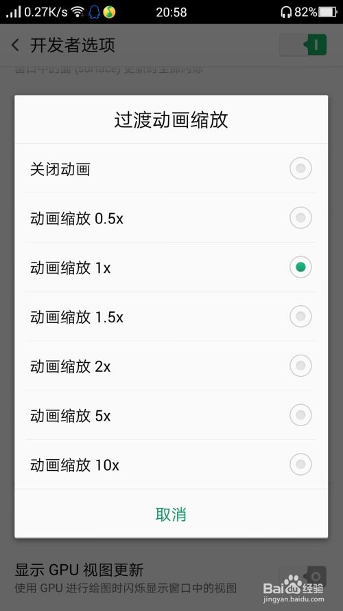 1010流畅版 