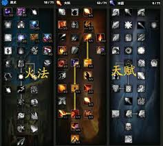 三七K火龙传奇 