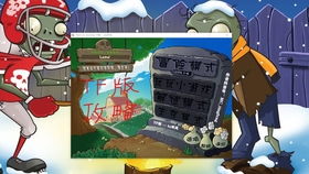 洛克王国手游下载 