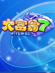 糖果大富翁下载手机版 糖果大富翁下载手机版