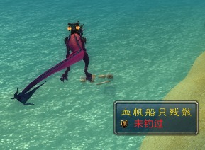 盾之勇者成名录:浪潮 盾之勇者成名录:浪潮