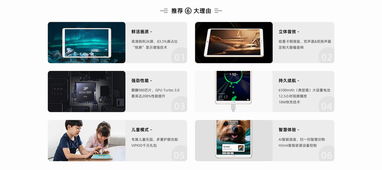 知味社区交友安卓版下载安装2.5.2知味社区交友安卓版下载安装2.5.2 知味社区交友安卓版下载安装2.5.2知味社区交友安卓版下载安装2.5.2