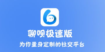 爱奇艺极速版2022免费版 