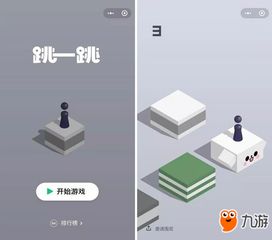 偷窃少女的教育 *** 游戏手机版 