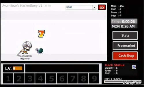 谷歌Play商店(googlePlay) 