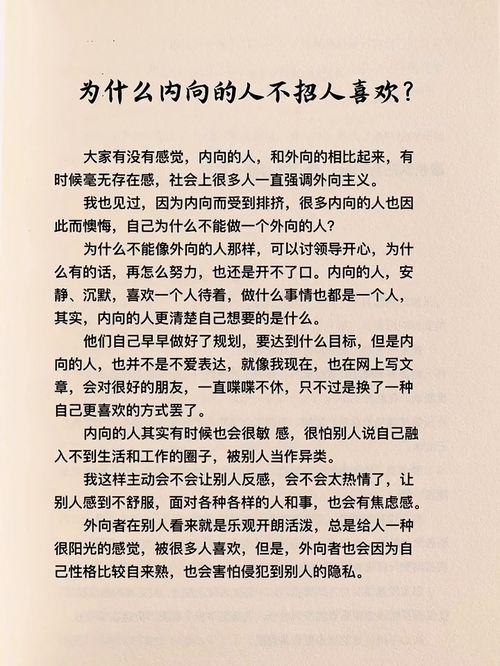 我会操控时间 