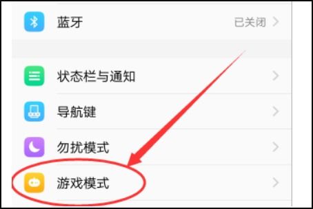 大酒改位置安卓版 