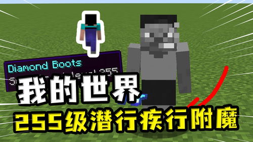 jmcomicron.mic官网版下载免费 