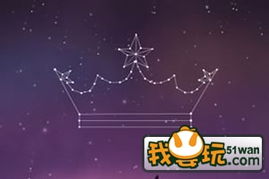 Max塔罗牌星座占卜软件官方最新版2024手机版下载安卓版 