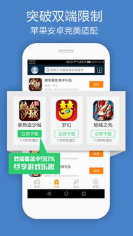 放置游客中心(IdleTouristCenter) 