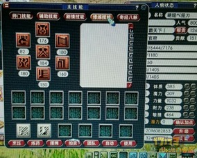 湾岸5dx手机版 湾岸5dx手机版