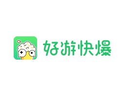 好游快爆官网版 