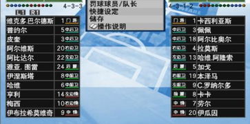 钟祥论坛下载手机App 钟祥论坛下载手机App
