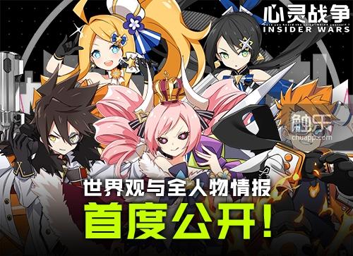皇家守卫军5亡灵战争 