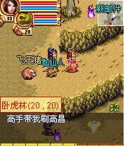 我要如何说再见安卓版下载 