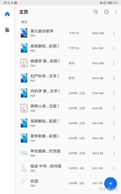 onlyred游戏画质onlyred游戏画质 