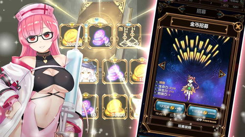 华卓教育家长端手机版2021 