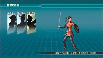 xbox360双人玩的游戏,经典双人游戏巅峰对决