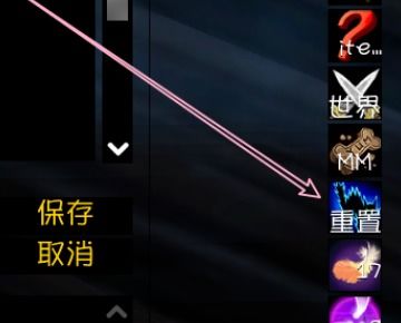 沙盒与副本英勇之地官方版下载 