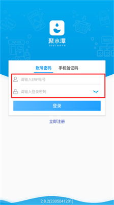 mt管理器破解版vip免登陆 