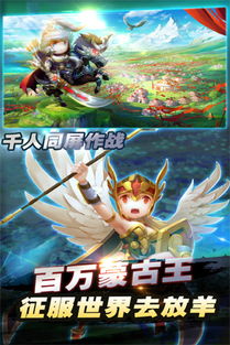 千人游戏,揭秘“千人游戏”的精彩瞬间