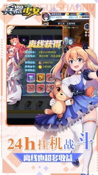 女生h5游戏,女生专属H5游戏魅力解析