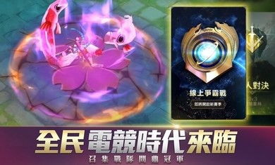 游戏体验服有哪些,畅享无限
