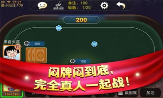 多乐游戏中心,尽在指尖