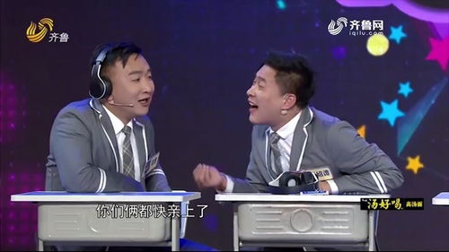 传声筒游戏词语,智慧碰撞的欢乐盛宴