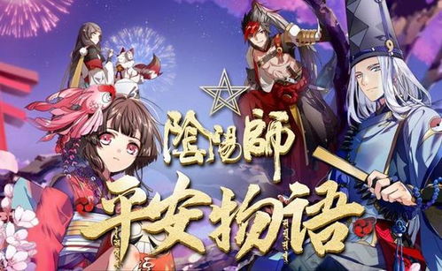 做游戏的动漫,探索经典动漫改编游戏的魅力之旅