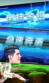 云速游戏,引领未来娱乐体验的云端革命
