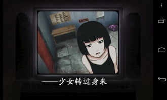 蓝色监狱游戏最新版 
