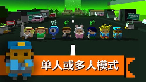 谷歌play游戏应用最新版 
